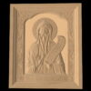 Святой Кирилл икона